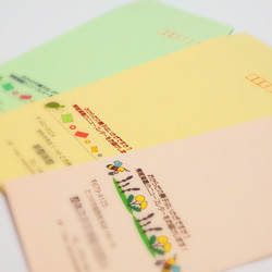 photo_envelop