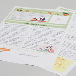 photo_letter