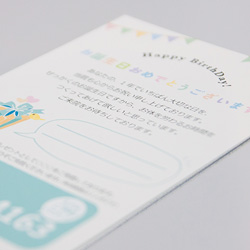 photo_postcard