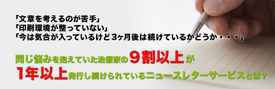 top_image